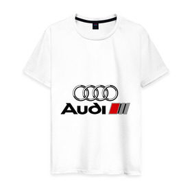Мужская футболка хлопок с принтом Audi в Тюмени, 100% хлопок | прямой крой, круглый вырез горловины, длина до линии бедер, слегка спущенное плечо. | audi | авто | ауди | логотип