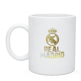 Кружка с принтом Real Madrid в Тюмени, керамика | объем — 330 мл, диаметр — 80 мм. Принт наносится на бока кружки, можно сделать два разных изображения | real madrid | реал мадрид | спорт | футбол