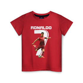 Детская футболка хлопок с принтом Ronaldo в Тюмени, 100% хлопок | круглый вырез горловины, полуприлегающий силуэт, длина до линии бедер | роналдо