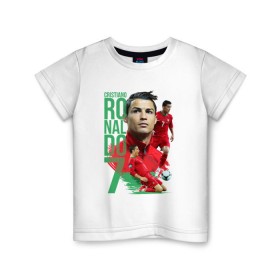Детская футболка хлопок с принтом Ronaldo в Тюмени, 100% хлопок | круглый вырез горловины, полуприлегающий силуэт, длина до линии бедер | роналдо
