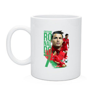 Кружка с принтом Ronaldo в Тюмени, керамика | объем — 330 мл, диаметр — 80 мм. Принт наносится на бока кружки, можно сделать два разных изображения | роналдо