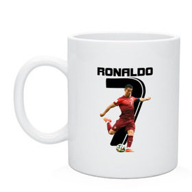Кружка с принтом Ronaldo в Тюмени, керамика | объем — 330 мл, диаметр — 80 мм. Принт наносится на бока кружки, можно сделать два разных изображения | Тематика изображения на принте: роналдо