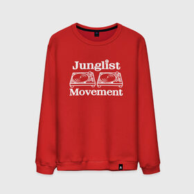 Мужской свитшот хлопок с принтом Junglist Movement в Тюмени, 100% хлопок |  | Тематика изображения на принте: jungle | junglist | junglist movement   одежда для трушных джанглистов | movement | уважающих корни днб.dnb