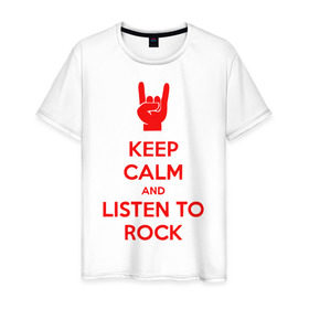 Мужская футболка хлопок с принтом Keep, calm,rock в Тюмени, 100% хлопок | прямой крой, круглый вырез горловины, длина до линии бедер, слегка спущенное плечо. | keep | rock | сохраняй спокойствие и слушай рок.calm