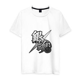 Мужская футболка хлопок с принтом Gintama в Тюмени, 100% хлопок | прямой крой, круглый вырез горловины, длина до линии бедер, слегка спущенное плечо. | gintama серебряная душаgintama | гинтама | серебряная душа