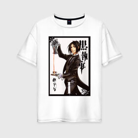 Женская футболка хлопок Oversize с принтом Темный Дворецкий в Тюмени, 100% хлопок | свободный крой, круглый ворот, спущенный рукав, длина до линии бедер
 | 
