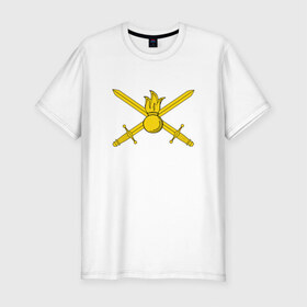 Мужская футболка премиум с принтом Сухопутные войска в Тюмени, 92% хлопок, 8% лайкра | приталенный силуэт, круглый вырез ворота, длина до линии бедра, короткий рукав | 