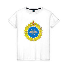Женская футболка хлопок с принтом Военно-воздушные силы в Тюмени, 100% хлопок | прямой крой, круглый вырез горловины, длина до линии бедер, слегка спущенное плечо | армия | военно воздушные силы | военный | войска | вооруженные | силы | служба | эмблема