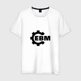 Мужская футболка хлопок с принтом Electronic Body Music в Тюмени, 100% хлопок | прямой крой, круглый вырез горловины, длина до линии бедер, слегка спущенное плечо. | направление в музыке | ответвление индастриала.ebm
