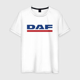 Мужская футболка хлопок с принтом DAF в Тюмени, 100% хлопок | прямой крой, круглый вырез горловины, длина до линии бедер, слегка спущенное плечо. | 