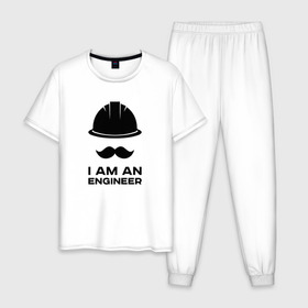Мужская пижама хлопок с принтом Я инженер в Тюмени, 100% хлопок | брюки и футболка прямого кроя, без карманов, на брюках мягкая резинка на поясе и по низу штанин
 | Тематика изображения на принте: engineer | i am | инженер | каска | мода | стиль | усы