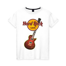 Женская футболка хлопок с принтом Hard Rock cafe в Тюмени, 100% хлопок | прямой крой, круглый вырез горловины, длина до линии бедер, слегка спущенное плечо | гитара