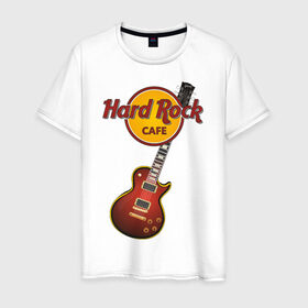 Мужская футболка хлопок с принтом Hard Rock cafe в Тюмени, 100% хлопок | прямой крой, круглый вырез горловины, длина до линии бедер, слегка спущенное плечо. | Тематика изображения на принте: гитара