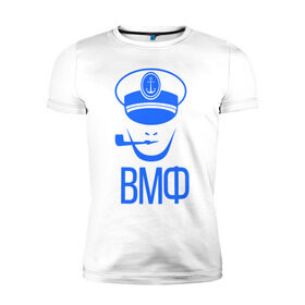 Мужская футболка премиум с принтом Военно-морской флот в Тюмени, 92% хлопок, 8% лайкра | приталенный силуэт, круглый вырез ворота, длина до линии бедра, короткий рукав | андреевский | армия | вмф | военно морской | море | моряк | служба | флаг | флот | якорь