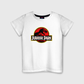 Детская футболка хлопок с принтом Jurassic park в Тюмени, 100% хлопок | круглый вырез горловины, полуприлегающий силуэт, длина до линии бедер | юрского периода
