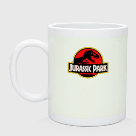 Кружка с принтом Jurassic park в Тюмени, керамика | объем — 330 мл, диаметр — 80 мм. Принт наносится на бока кружки, можно сделать два разных изображения | юрского периода