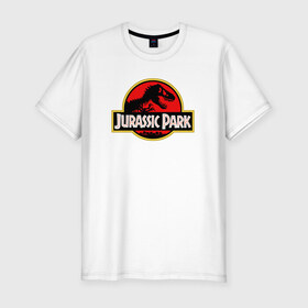 Мужская футболка премиум с принтом Jurassic park в Тюмени, 92% хлопок, 8% лайкра | приталенный силуэт, круглый вырез ворота, длина до линии бедра, короткий рукав | юрского периода