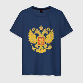 Мужская футболка хлопок с принтом Герб России в Тюмени, 100% хлопок | прямой крой, круглый вырез горловины, длина до линии бедер, слегка спущенное плечо. | герб | россия | рф | я русский