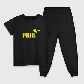 Детская пижама хлопок с принтом Пика в Тюмени, 100% хлопок |  брюки и футболка прямого кроя, без карманов, на брюках мягкая резинка на поясе и по низу штанин
 | 