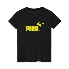 Женская футболка хлопок с принтом Пика в Тюмени, 100% хлопок | прямой крой, круглый вырез горловины, длина до линии бедер, слегка спущенное плечо | 