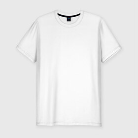 Мужская футболка премиум с принтом Mozart в Тюмени, 92% хлопок, 8% лайкра | приталенный силуэт, круглый вырез ворота, длина до линии бедра, короткий рукав | mozart моцарт классическая музыка рок rock