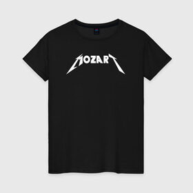 Женская футболка хлопок с принтом Mozart в Тюмени, 100% хлопок | прямой крой, круглый вырез горловины, длина до линии бедер, слегка спущенное плечо | mozart моцарт классическая музыка рок rock