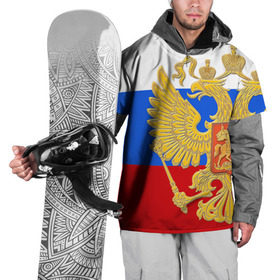 Накидка на куртку 3D с принтом Флаг и герб РФ в Тюмени, 100% полиэстер |  | герб | патриот | россия | рф | флаг