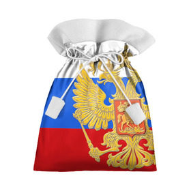 Подарочный 3D мешок с принтом Флаг и герб РФ в Тюмени, 100% полиэстер | Размер: 29*39 см | Тематика изображения на принте: герб | патриот | россия | рф | флаг