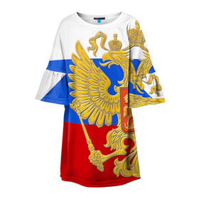 Детское платье 3D с принтом Флаг и герб РФ в Тюмени, 100% полиэстер | прямой силуэт, чуть расширенный к низу. Круглая горловина, на рукавах — воланы | герб | патриот | россия | рф | флаг