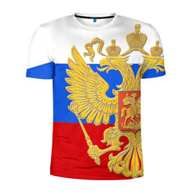Мужская футболка 3D спортивная с принтом Флаг и герб РФ в Тюмени, 100% полиэстер с улучшенными характеристиками | приталенный силуэт, круглая горловина, широкие плечи, сужается к линии бедра | герб | патриот | россия | рф | флаг