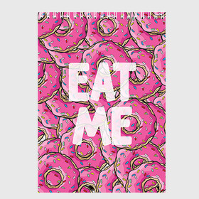 Скетчбук с принтом Eat me в Тюмени, 100% бумага
 | 48 листов, плотность листов — 100 г/м2, плотность картонной обложки — 250 г/м2. Листы скреплены сверху удобной пружинной спиралью | гомер
