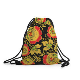 Рюкзак-мешок 3D с принтом Хохлома в Тюмени, 100% полиэстер | плотность ткани — 200 г/м2, размер — 35 х 45 см; лямки — толстые шнурки, застежка на шнуровке, без карманов и подкладки | роспись | узор | хохлома