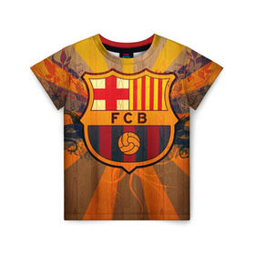 Детская футболка 3D с принтом Barcelona в Тюмени, 100% гипоаллергенный полиэфир | прямой крой, круглый вырез горловины, длина до линии бедер, чуть спущенное плечо, ткань немного тянется | Тематика изображения на принте: barcelona | барса | барселона | спорт | футбол