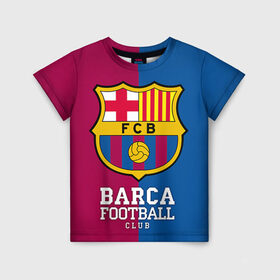 Детская футболка 3D с принтом Barca в Тюмени, 100% гипоаллергенный полиэфир | прямой крой, круглый вырез горловины, длина до линии бедер, чуть спущенное плечо, ткань немного тянется | barcelona | барса | барселона | спорт | футбол