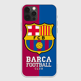Чехол для iPhone 12 Pro Max с принтом Barca в Тюмени, Силикон |  | barcelona | барса | барселона | спорт | футбол