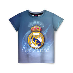 Детская футболка 3D с принтом Real Madrid в Тюмени, 100% гипоаллергенный полиэфир | прямой крой, круглый вырез горловины, длина до линии бедер, чуть спущенное плечо, ткань немного тянется | Тематика изображения на принте: real madrid | реал мадрид | спорт | футбол