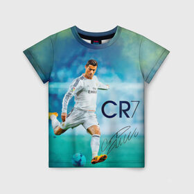 Детская футболка 3D с принтом Ronaldo в Тюмени, 100% гипоаллергенный полиэфир | прямой крой, круглый вырез горловины, длина до линии бедер, чуть спущенное плечо, ткань немного тянется | Тематика изображения на принте: роналдо