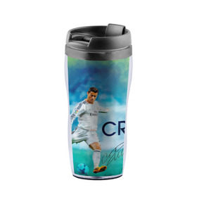 Термокружка-непроливайка с принтом Ronaldo в Тюмени, внутренняя часть — пищевой пластик, наружная часть — прозрачный пластик, между ними — полиграфическая вставка с рисунком | объем — 350 мл, герметичная крышка | роналдо