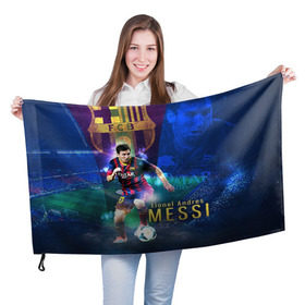 Флаг 3D с принтом Messi в Тюмени, 100% полиэстер | плотность ткани — 95 г/м2, размер — 67 х 109 см. Принт наносится с одной стороны | месси