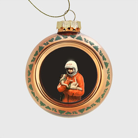 Стеклянный ёлочный шар с принтом Гагарин в Тюмени, Стекло | Диаметр: 80 мм | гагарин | космос. россия | поехали | полет | собака | ссср