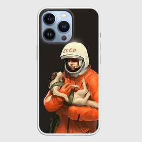 Чехол для iPhone 13 Pro с принтом Гагарин в Тюмени,  |  | гагарин | космос. россия | поехали | полет | собака | ссср