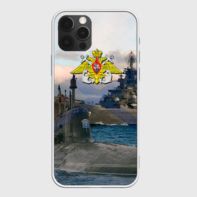 Чехол для iPhone 12 Pro Max с принтом ВМФ в Тюмени, Силикон |  | Тематика изображения на принте: вмф | корабль | морской флот | россия | рф | силовые структуры