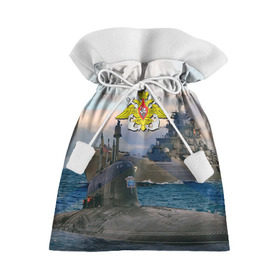 Подарочный 3D мешок с принтом ВМФ в Тюмени, 100% полиэстер | Размер: 29*39 см | Тематика изображения на принте: вмф | корабль | морской флот | россия | рф | силовые структуры