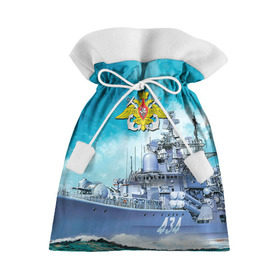 Подарочный 3D мешок с принтом ВМФ в Тюмени, 100% полиэстер | Размер: 29*39 см | Тематика изображения на принте: вмф | корабль | морской флот | россия | рф | силовые структуры