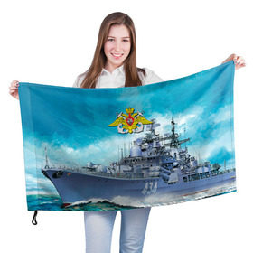 Флаг 3D с принтом ВМФ в Тюмени, 100% полиэстер | плотность ткани — 95 г/м2, размер — 67 х 109 см. Принт наносится с одной стороны | вмф | корабль | морской флот | россия | рф | силовые структуры