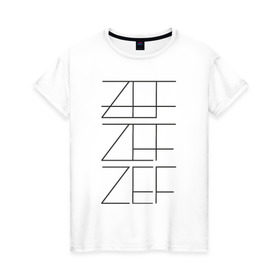 Женская футболка хлопок с принтом ZEF в Тюмени, 100% хлопок | прямой крой, круглый вырез горловины, длина до линии бедер, слегка спущенное плечо | die antwoord