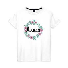 Женская футболка хлопок с принтом Алиса в Тюмени, 100% хлопок | прямой крой, круглый вырез горловины, длина до линии бедер, слегка спущенное плечо | алиса