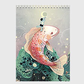 Скетчбук с принтом Рыба в Тюмени, 100% бумага
 | 48 листов, плотность листов — 100 г/м2, плотность картонной обложки — 250 г/м2. Листы скреплены сверху удобной пружинной спиралью | волны | искусство | мальчик | рыба