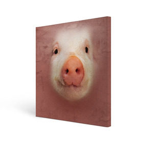 Холст квадратный с принтом Хрюшка в Тюмени, 100% ПВХ |  | Тематика изображения на принте: свинка | свинья | хрюшка