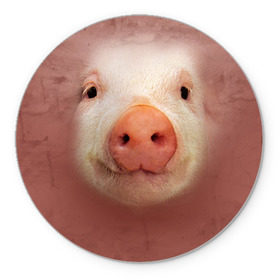 Коврик круглый с принтом Хрюшка в Тюмени, резина и полиэстер | круглая форма, изображение наносится на всю лицевую часть | свинка | свинья | хрюшка
